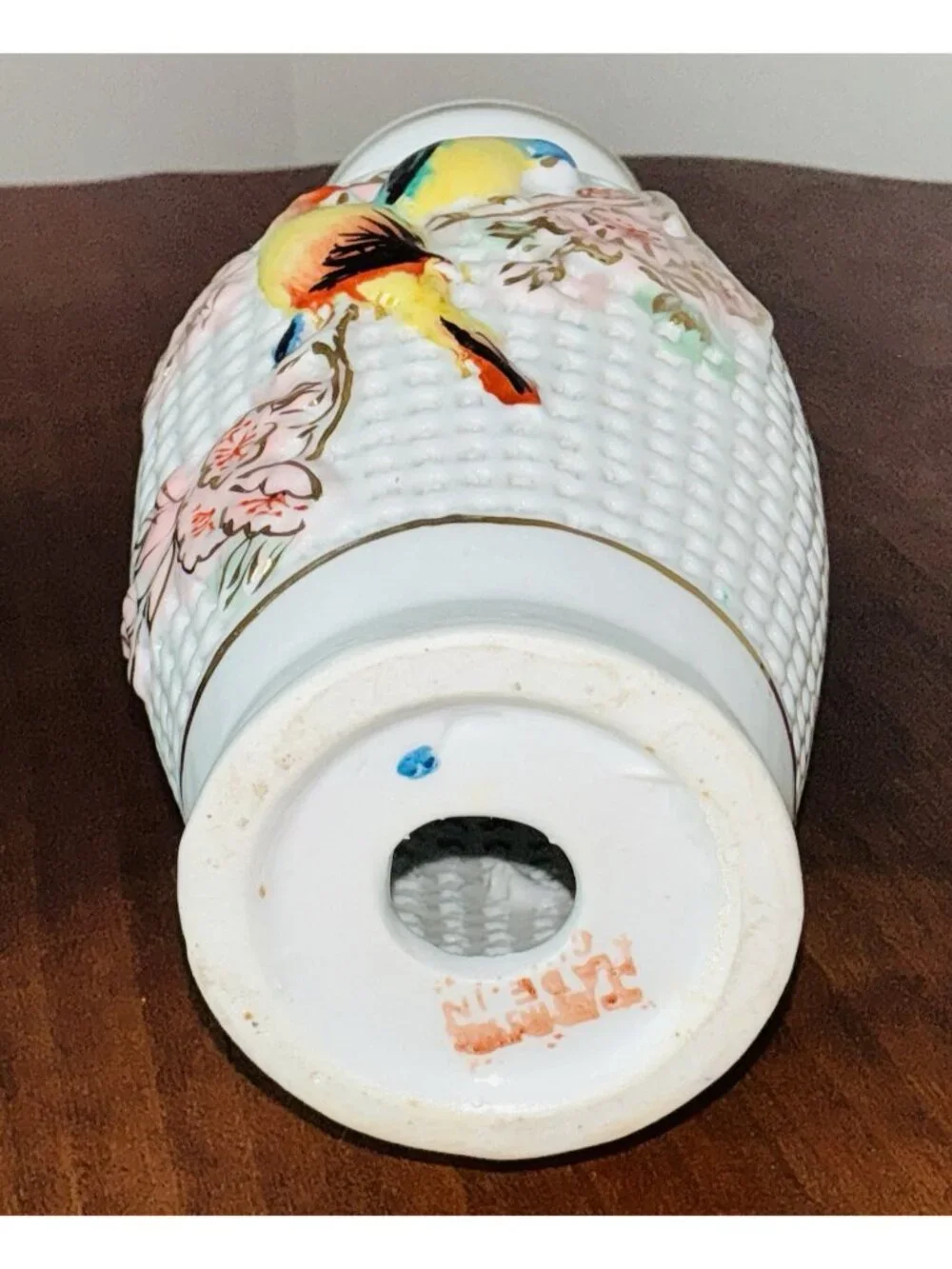 Vintage Chinese Reticulated Bird Vase Gold Handles Porcelain 8.25